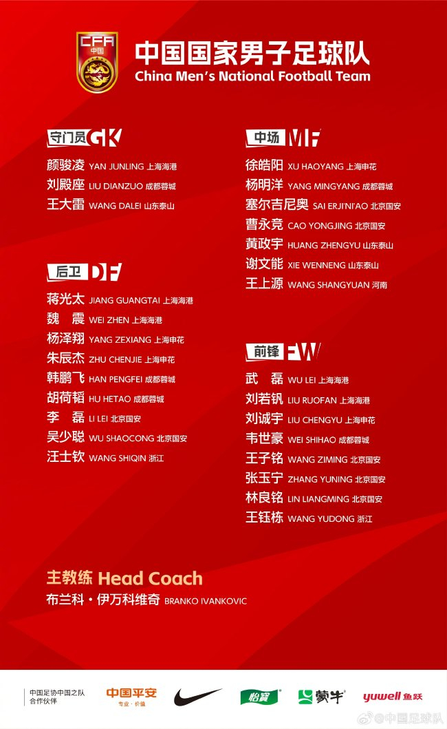jcjc5500公海贵宾会是以大发国际娱乐为前身案例展示
