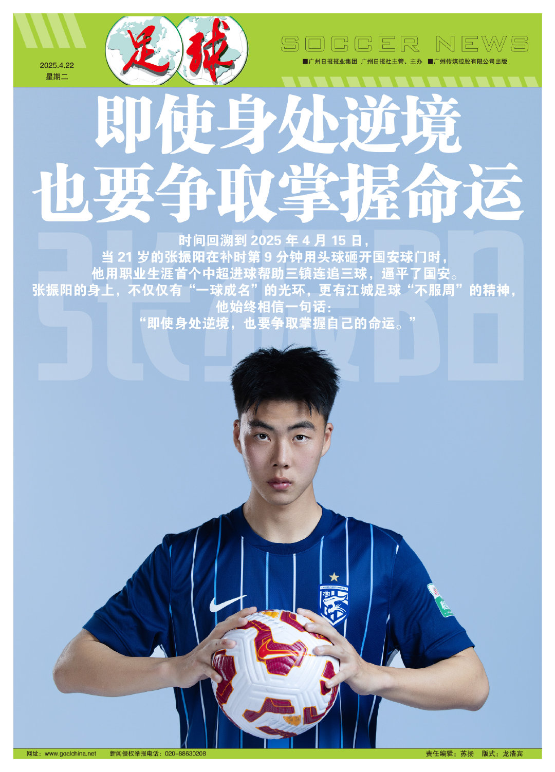 了解jcjc5500公海贵宾会是以大发国际娱乐为前身