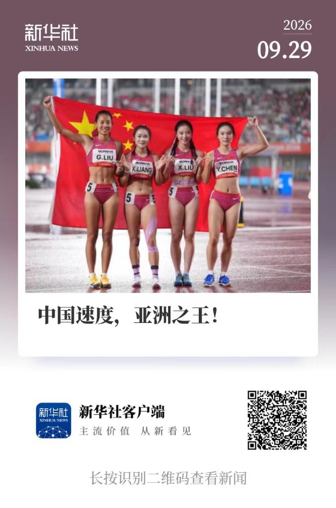 请新老会员牢记!因为进错网站而造成您的财产损失!jcjc5500公海贵宾会为您导航!介绍图片