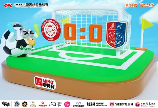 进行深入合作图片展示