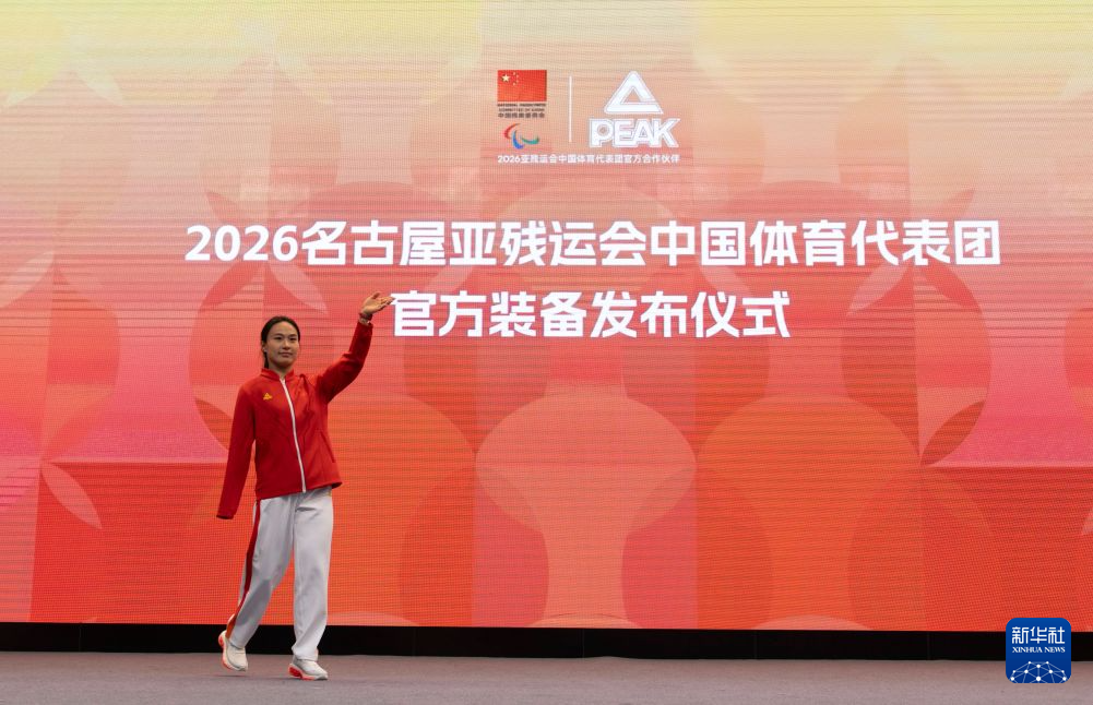 进行深入合作介绍图片