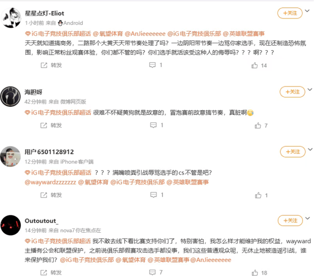 专业jcjc5500公海贵宾会服务