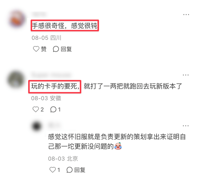 jcjc5500公海贵宾会介绍图片