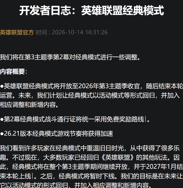 jcjc5500公海贵宾会案例展示