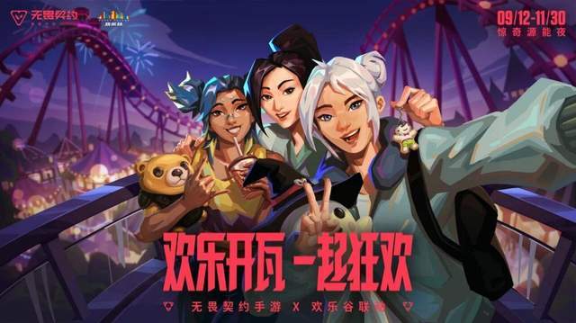 jcjc5500公海贵宾会图片展示