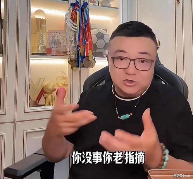 jcjc5500公海贵宾会展示图片