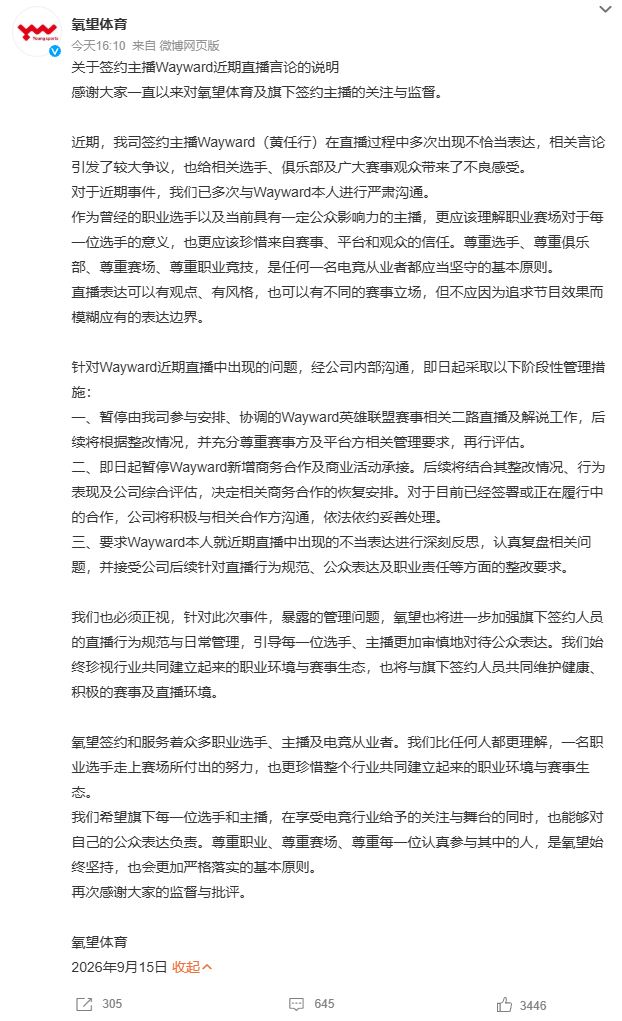 了解jcjc5500公海贵宾会