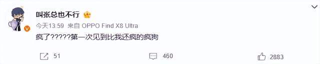 jcjc5500公海贵宾会产品图片