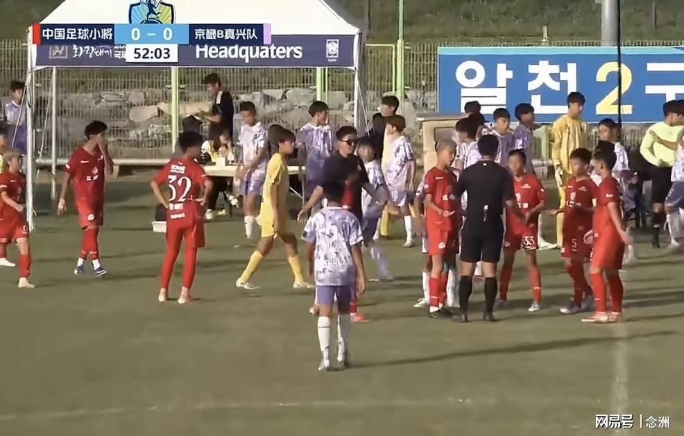 jcjc5500公海贵宾会介绍图片