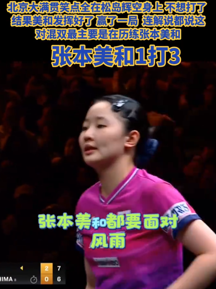 jcjc5500公海贵宾会展示图片