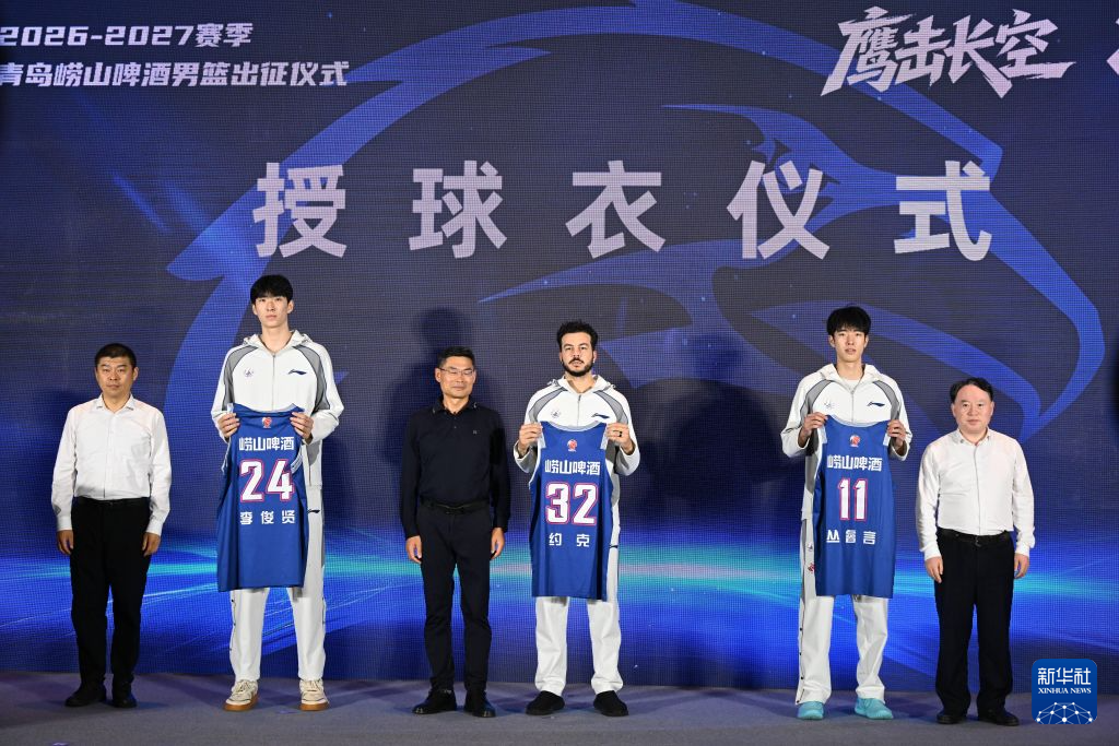 jcjc5500公海贵宾会图片展示