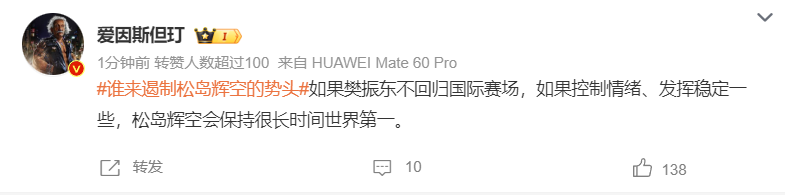 jcjc5500公海贵宾会介绍图片