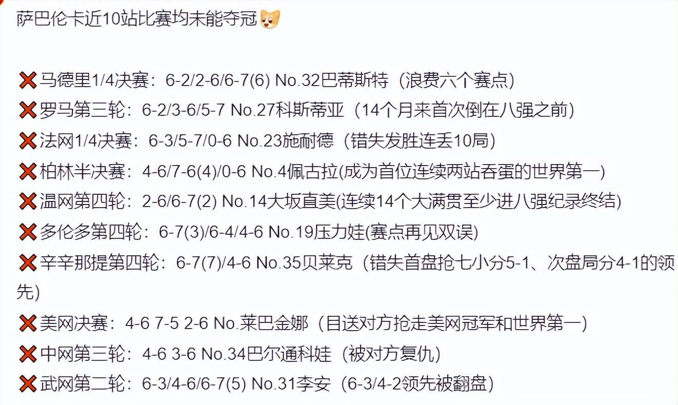 jcjc5500公海贵宾会案例展示