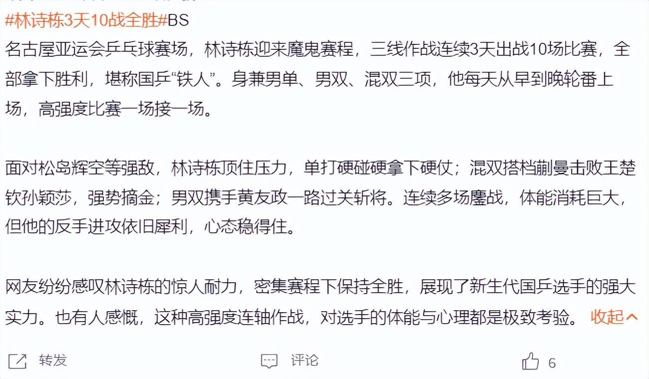 了解jcjc5500公海贵宾会是以大发国际娱乐为前身