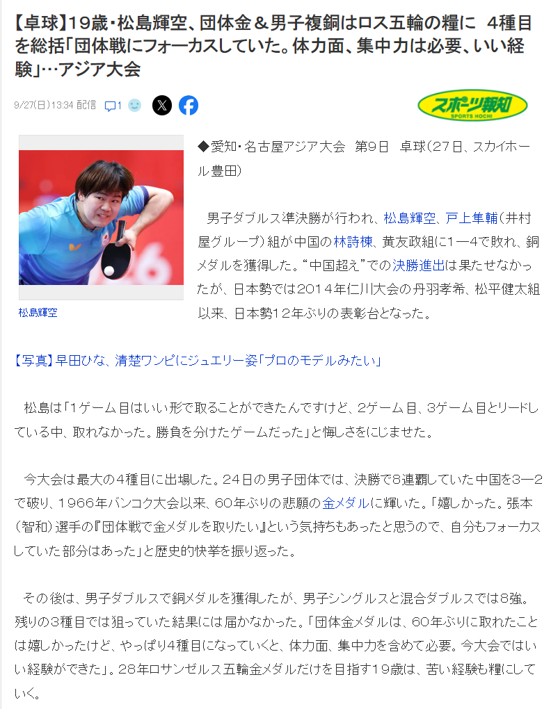 jcjc5500公海贵宾会是以大发国际娱乐为前身图片展示
