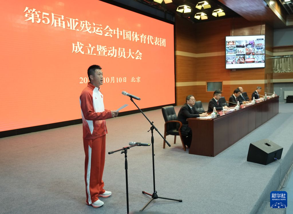 jcjc5500公海贵宾会产品图片