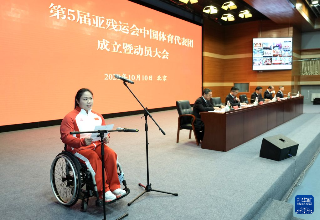 jcjc5500公海贵宾会展示图片