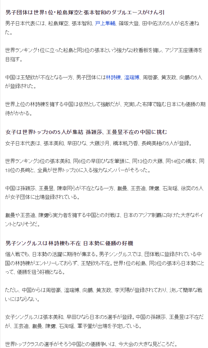 jcjc5500公海贵宾会介绍图片