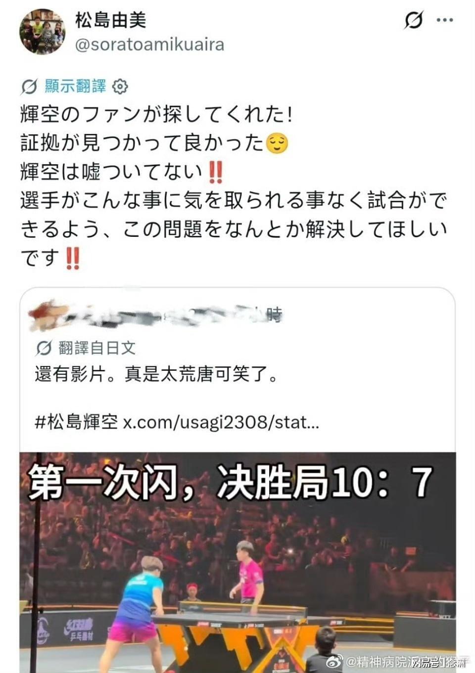 jcjc5500公海贵宾会案例展示