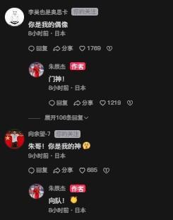 了解jcjc5500公海贵宾会