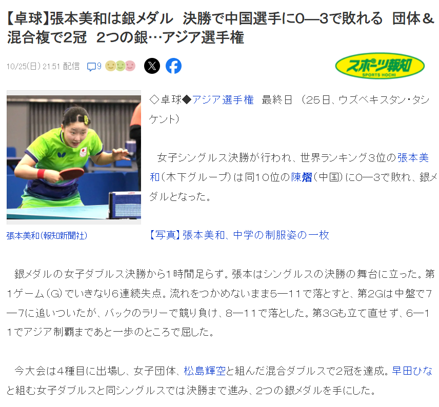 jcjc5500公海贵宾会图片展示