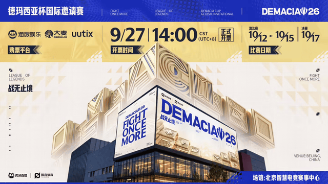 了解jcjc5500公海贵宾会
