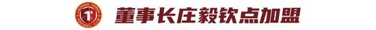 jcjc5500公海贵宾会相关图片