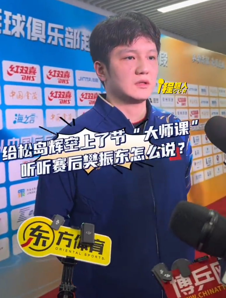jcjc5500公海贵宾会展示图片