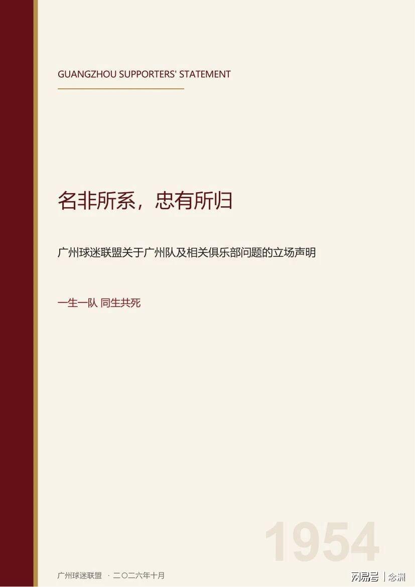 jcjc5500公海贵宾会产品图片