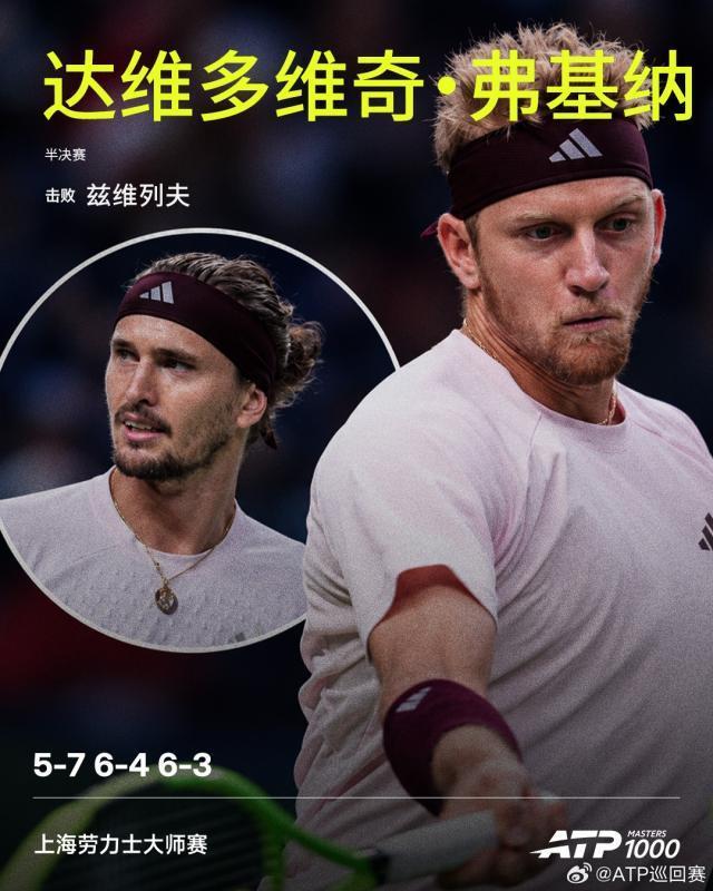 jcjc5500公海贵宾会介绍图片