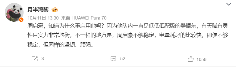 jcjc5500公海贵宾会详情图