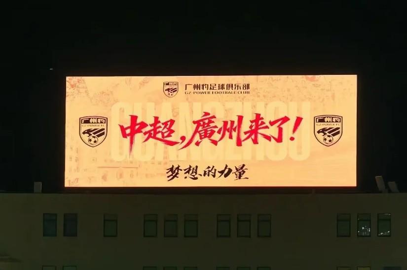 jcjc5500公海贵宾会图片展示
