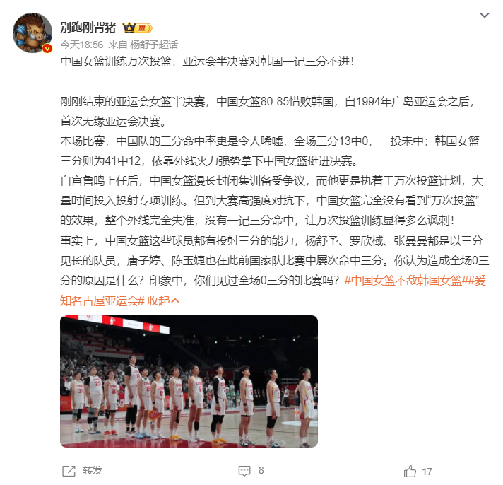 jcjc5500公海贵宾会相关图片