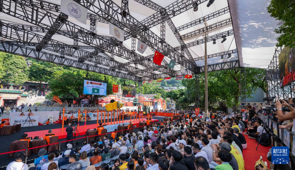 了解jcjc5500公海贵宾会
