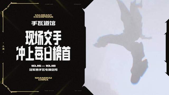 jcjc5500公海贵宾会介绍图片