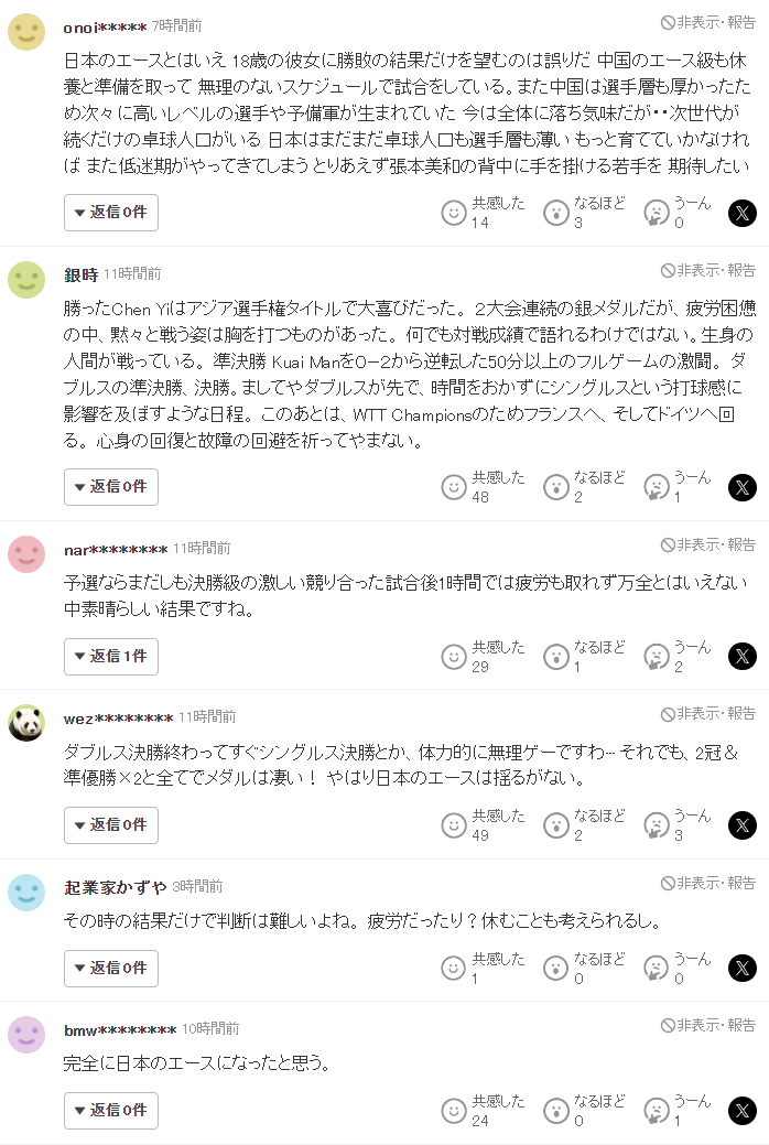 jcjc5500公海贵宾会图片展示
