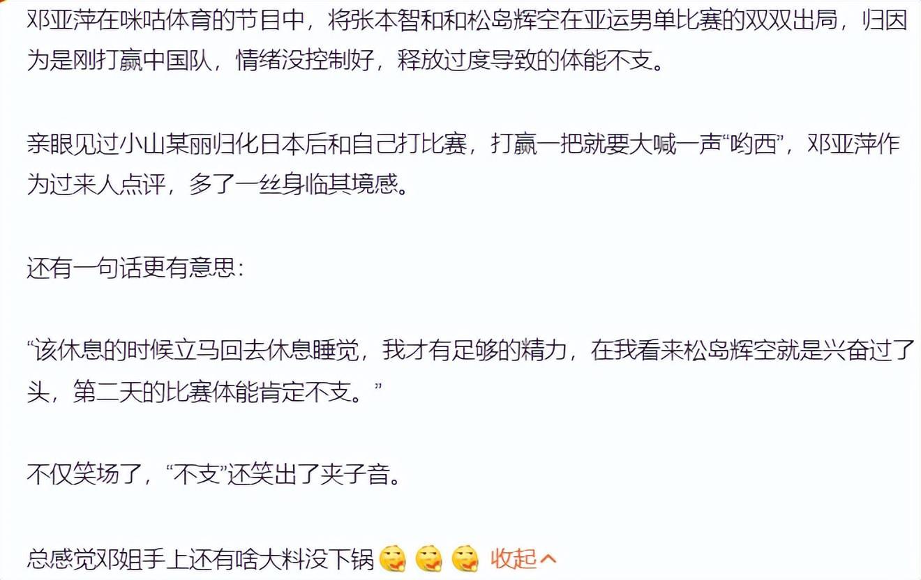 共同提升用户的移动互联网体验。产品图片