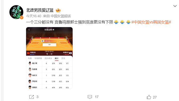jcjc5500公海贵宾会相关图片