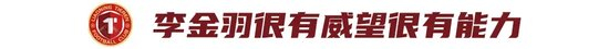 jcjc5500公海贵宾会介绍图片