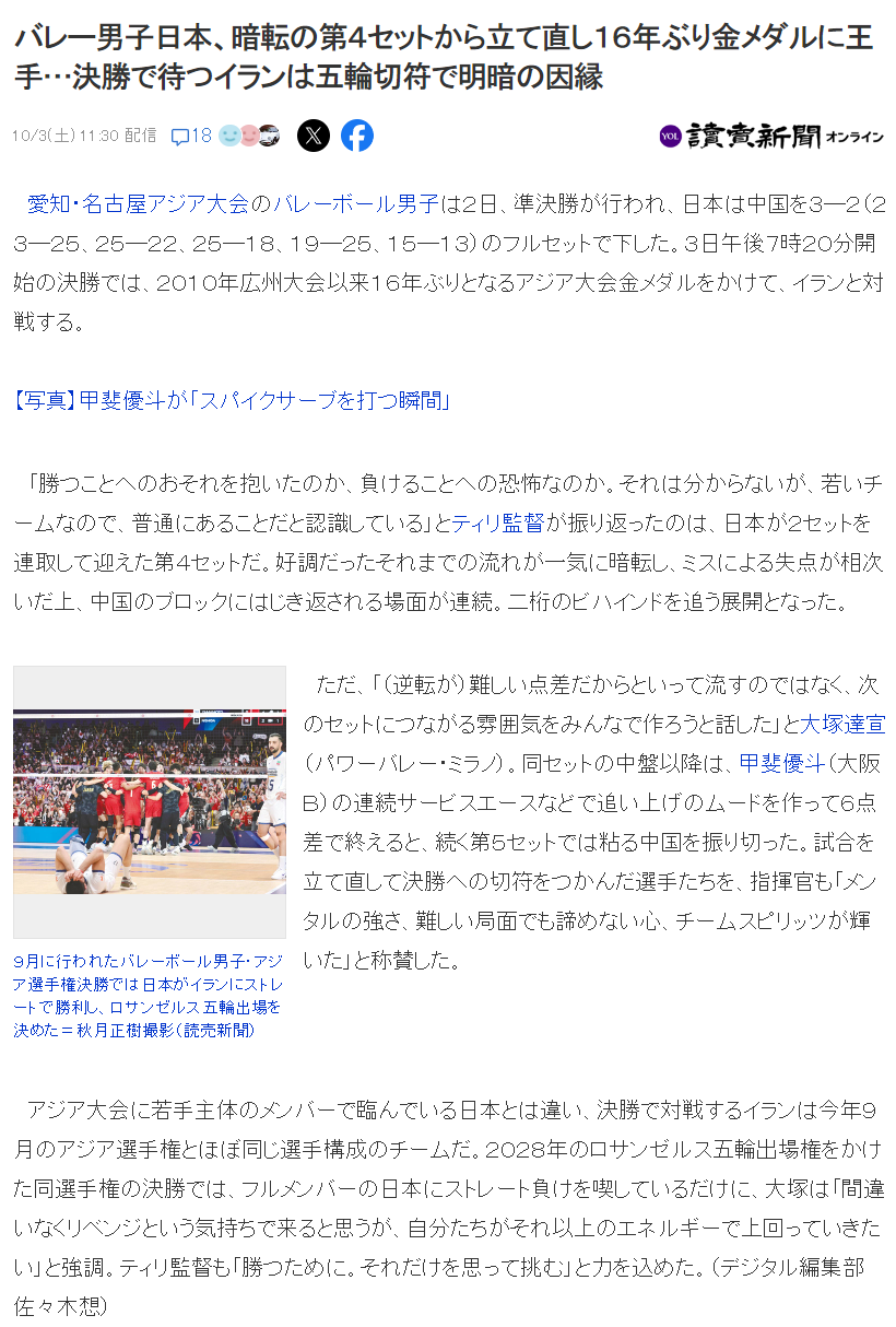 jcjc5500公海贵宾会详情图