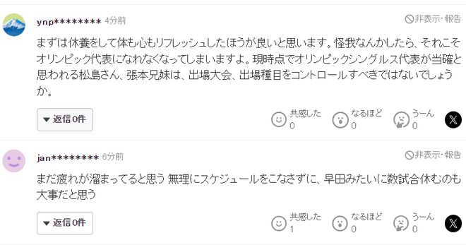 了解jcjc5500公海贵宾会