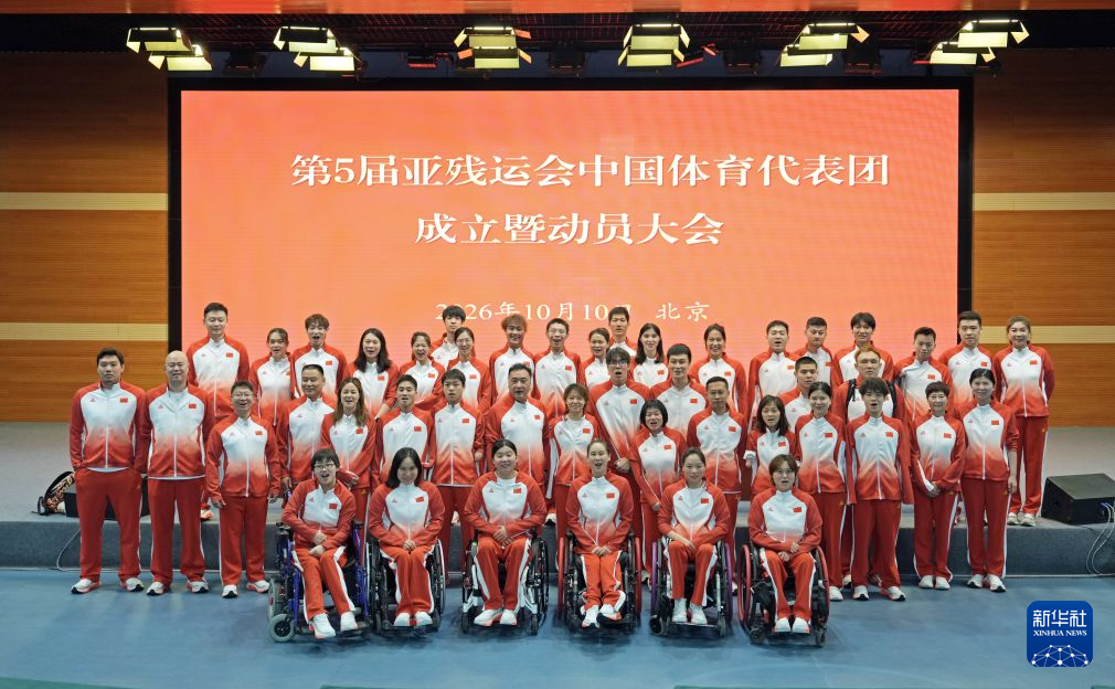 jcjc5500公海贵宾会产品图片