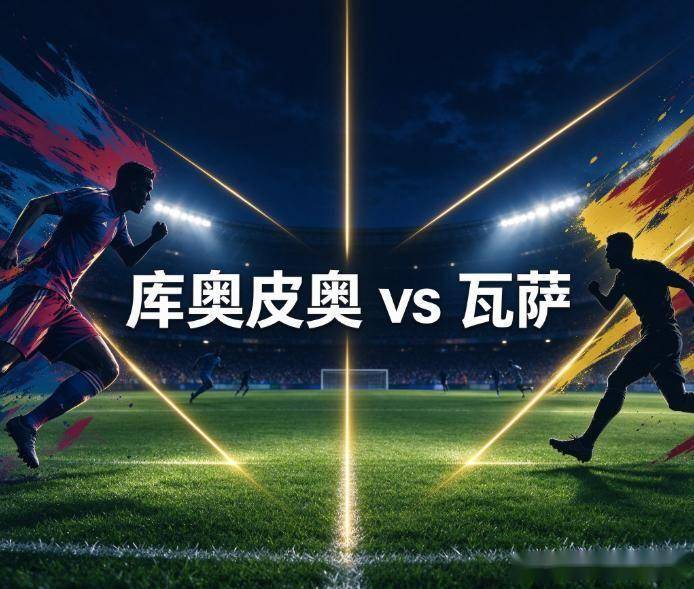 jcjc5500公海贵宾会详情图