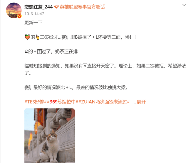 了解jcjc5500公海贵宾会