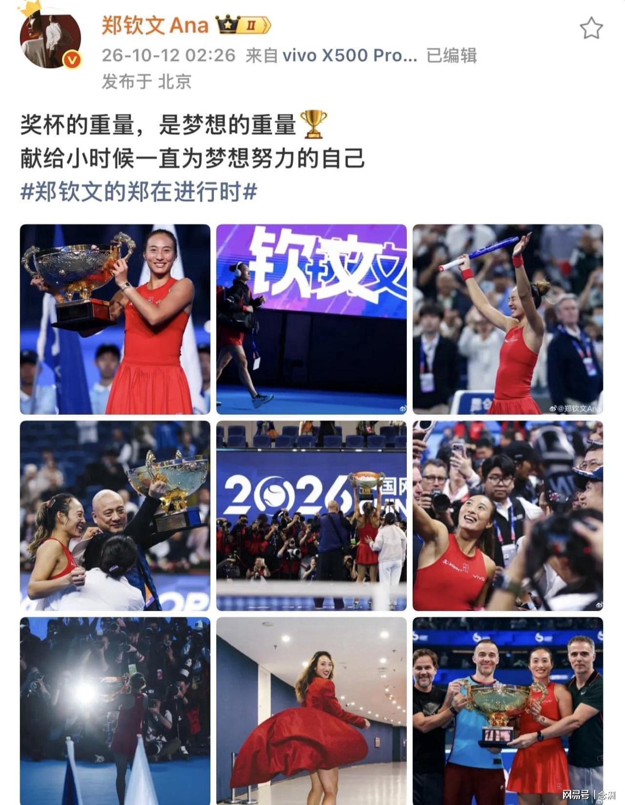 了解jcjc5500公海贵宾会