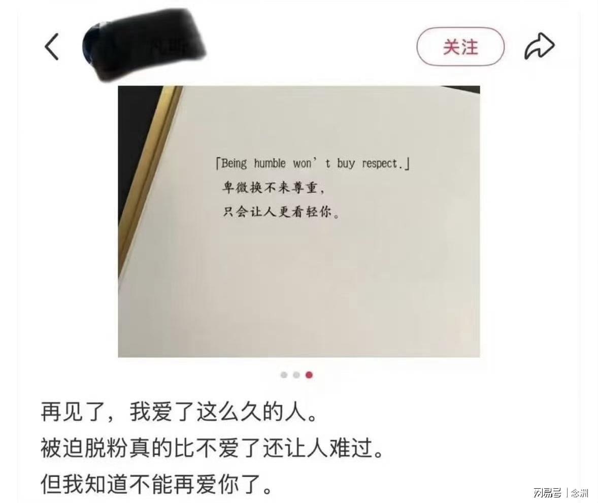 了解jcjc5500公海贵宾会