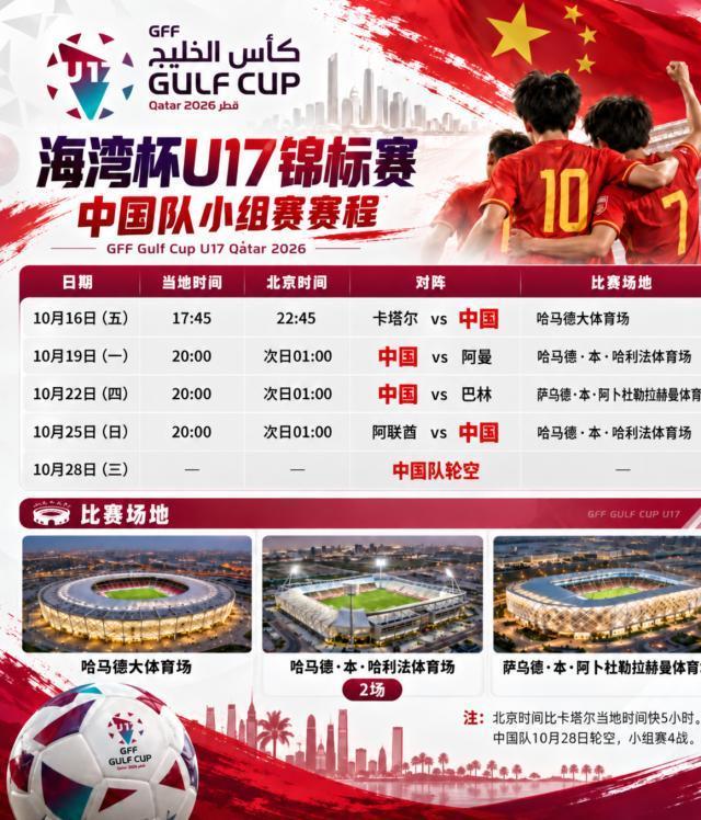 专业jcjc5500公海贵宾会服务