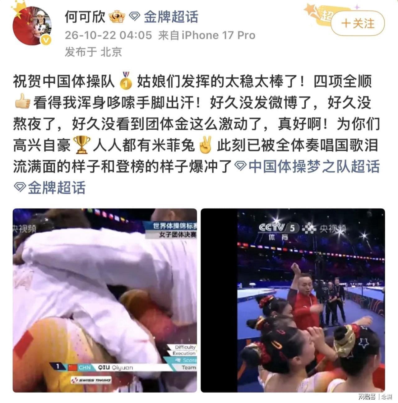 jcjc5500公海贵宾会介绍图片