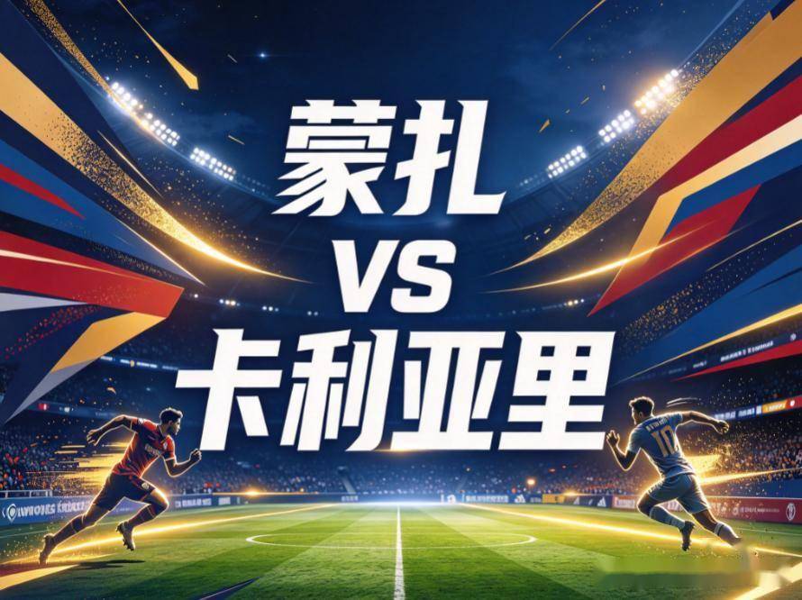 jcjc5500公海贵宾会展示图片