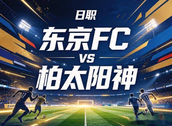 jcjc5500公海贵宾会图片展示